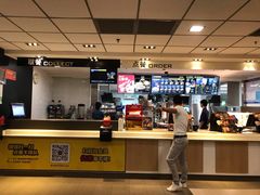 -麦当劳(番禺易发商业街店)