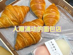 -UH祐禾(上海五角场万达店)