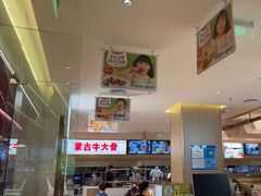 -西贝(金桥店)