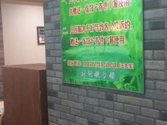 -老边饺子馆(西站店)