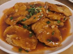 鱼香茄饼-老字号怡玺·藿香雅鱼(20年雅安店)