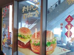 -麦当劳(南京南站站外店)