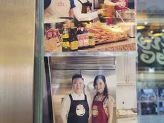 门面-清真·二嫂子煎饼果子(鼓楼旗舰形象店)