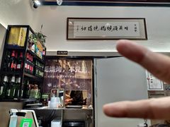 -正通记·哈尔滨烧烤·炭烤鸽子(七宝万科国际店)