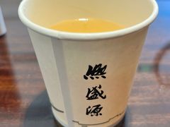 -熙盛源(复兴路店)