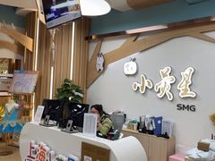 -小荧星艺校(大宁分校)