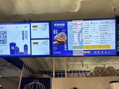 -西琳姑娘·新疆冰淇淋酸奶茶(南开大悦城店)