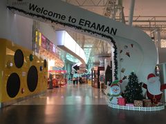 -吉隆坡国际机场