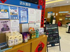 -中国移动通信集团上海有限公司