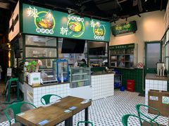 -阿金大白·上海菜馆(新天地店)
