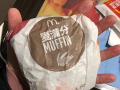 -麦当劳(天兴罗斯福店)
