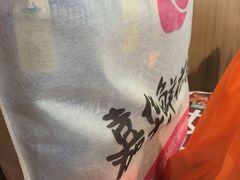 -嘉华鲜花饼(大理元帅府店)