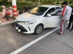 -烟台东联一汽丰田4S店(福山区店)