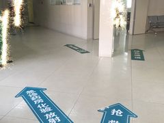 -上海市中医医院(芷江路院区)