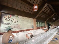 -三江森林温泉度假区