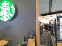 -星巴克(广州中华广场B1层店)