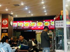 -陆长玖古法猪脚饭(玄风桥店)