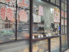 -大壶春(四川中路店)