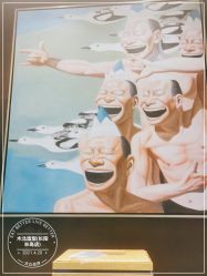 -木北造型