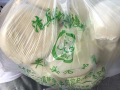 -东伊顺(高银街店)