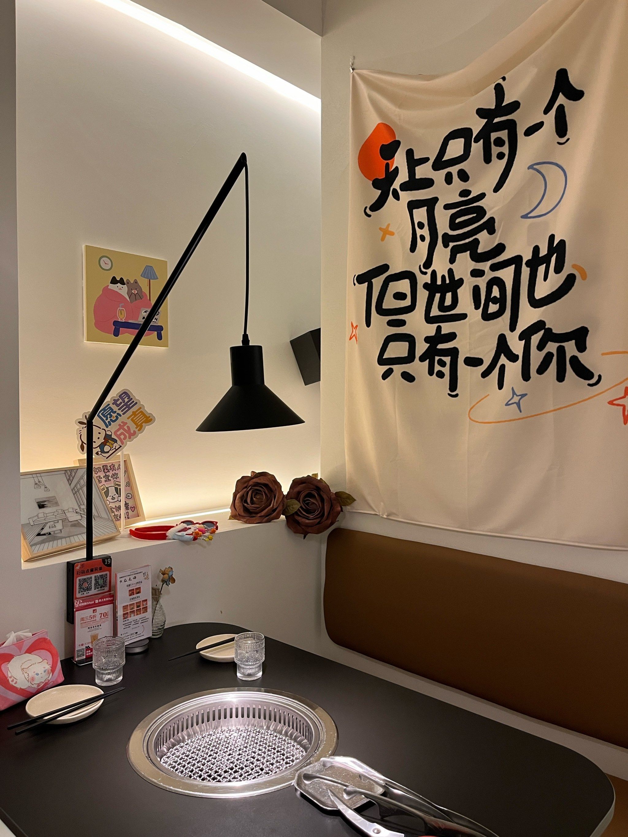 红山6979藏着一家猫咪元素的餐厅