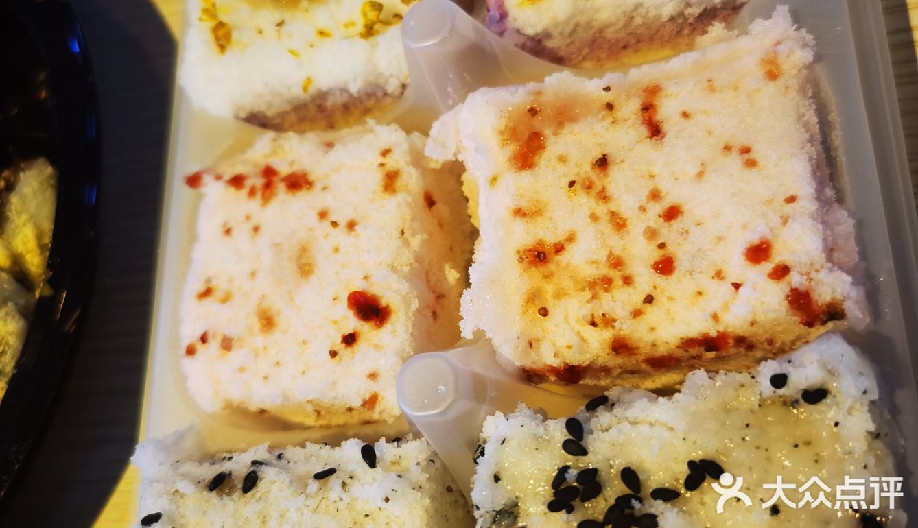 糯糯唧唧米糕
