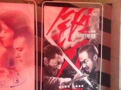 -万达影城(银兴菲林店)