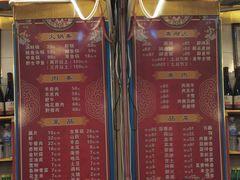 -甲鱼火锅(北村小区店)