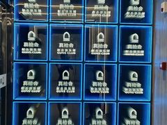 -真枪会射击俱乐部(河西中央公园店)