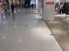 -首开福茂购物中心(宋家庄店)