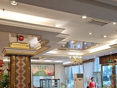 -新粤新疆菜清真餐厅(拱北店)