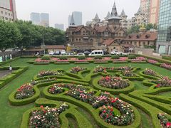 -马勒别墅饭店(静安寺店)