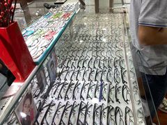 -华彬眼镜专业渐进配镜(潘家园店)