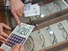 -一代眼镜·蔡司配镜(浦东大拇指广场店)