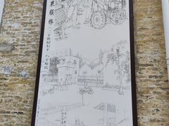 -柴油机1959创意园(IF1959文创园)