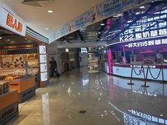 -宝龙城(杭州滨江店)