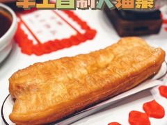 -杏花堂晋商私房菜(华熙五棵松店)