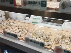 -袁记云饺(蛇口店)