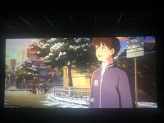 -和平影视娱乐城