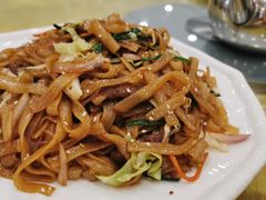 干炒牛河-姚林轩