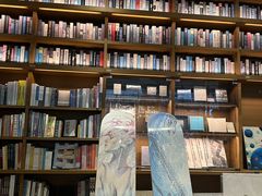 -茑屋书店(天目里店)