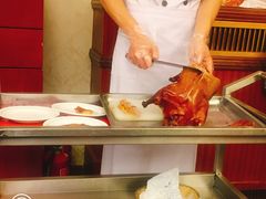 -北京全聚德(天安门店)