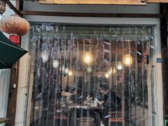 门面-太平张醪糟(翔凤店)