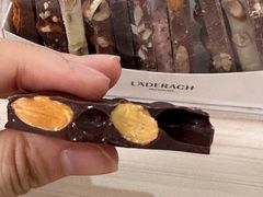 -Laderach 莱德拉(上海环贸iapm店)