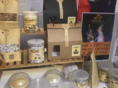 -杏好遇见你(总店)