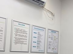 -深圳富茂格伦菲尔口腔门诊部(龙华清湖总院)