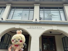 -九龙公园