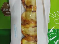 丹麦串烧-好利来(宣武门店)