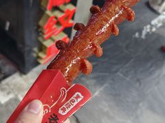 -黑色经典臭豆腐·湖南特产(潇湘文化店)