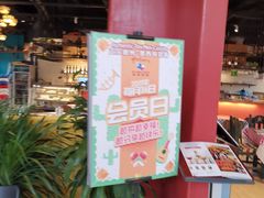 -彼德西餐厅(凯德广场新南店)